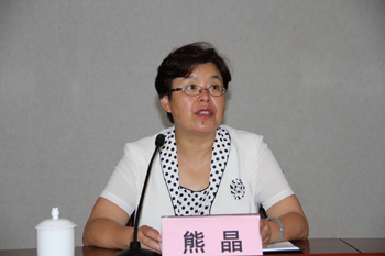 澳洲幸运5