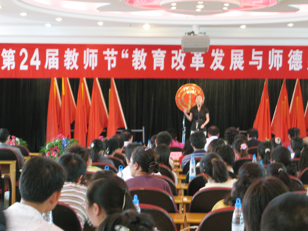 澳洲幸运5