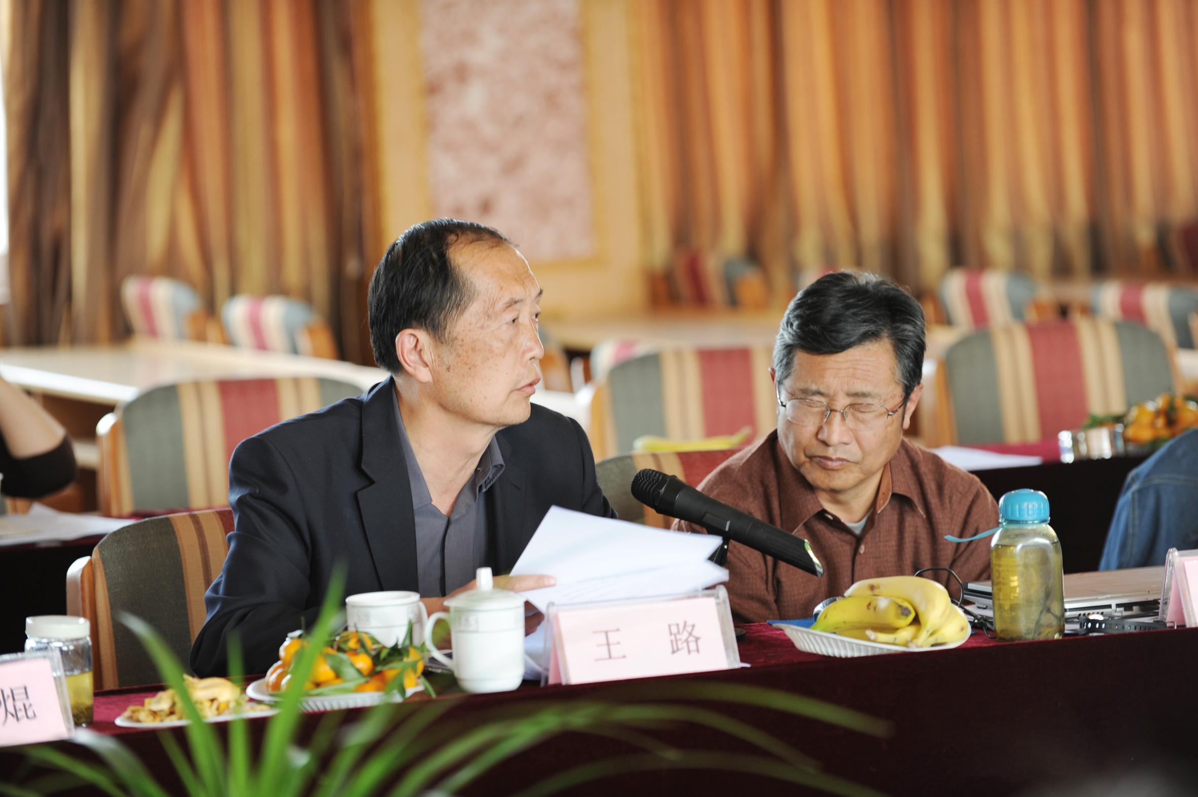 澳洲幸运5