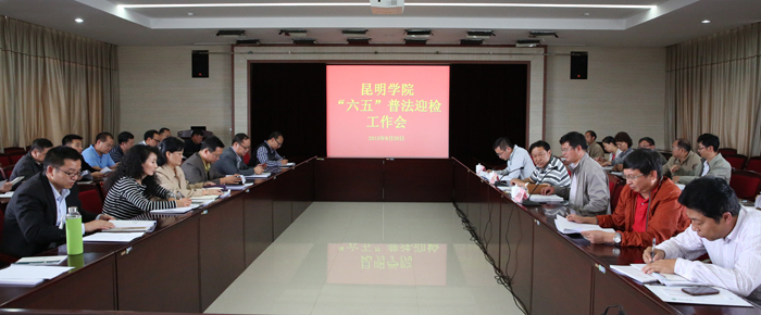 澳洲幸运5