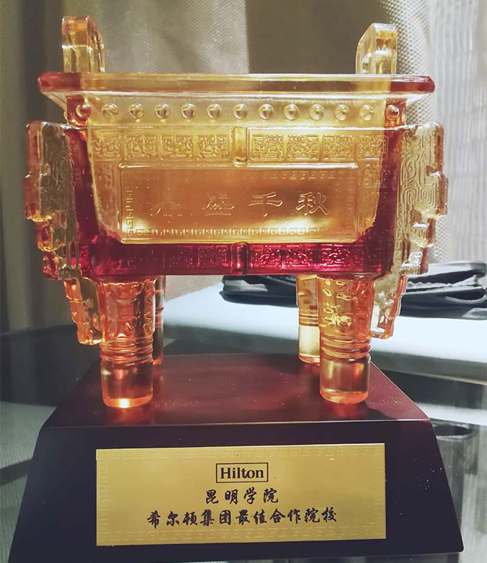 澳洲幸运5
