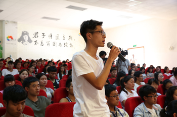 澳洲幸运5