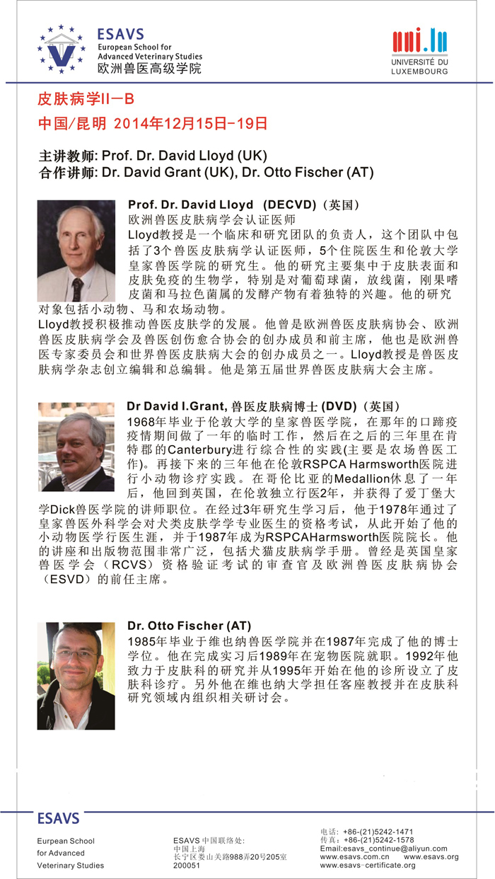 澳洲幸运5