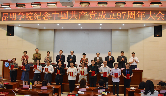 澳洲幸运5