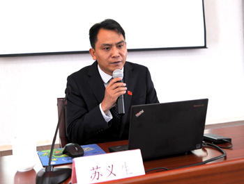 澳洲幸运5
