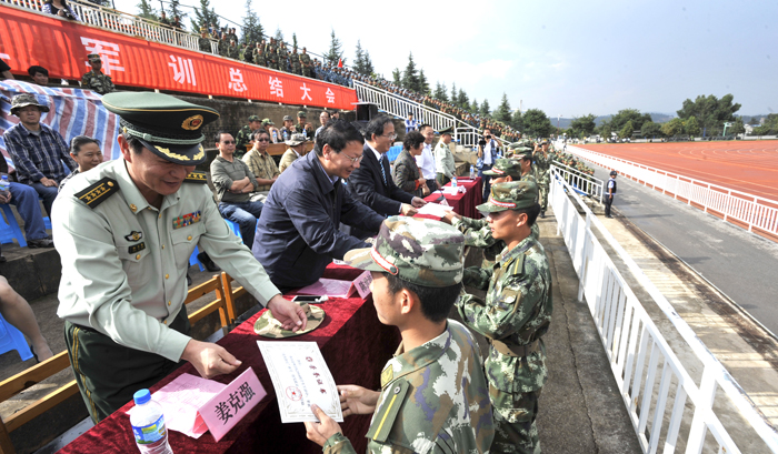 澳洲幸运5