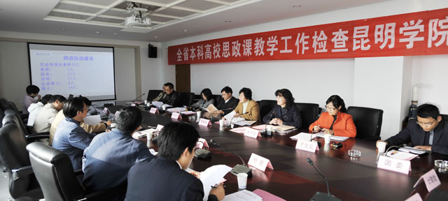 澳洲幸运5