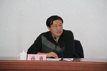 澳洲幸运5