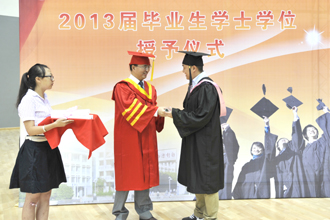 澳洲幸运5