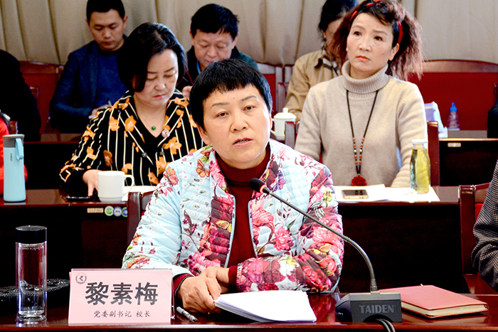 澳洲幸运5