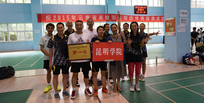 澳洲幸运5