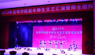 澳洲幸运5