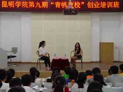 澳洲幸运5