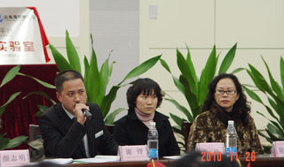 澳洲幸运5