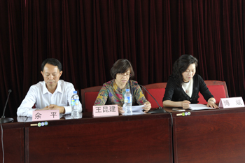 澳洲幸运5