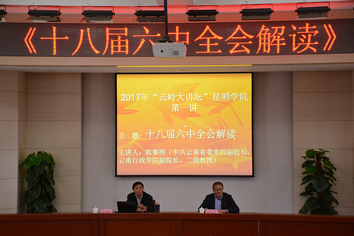 澳洲幸运5