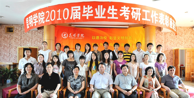 澳洲幸运5
