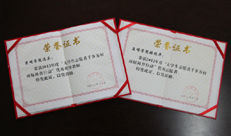 澳洲幸运5