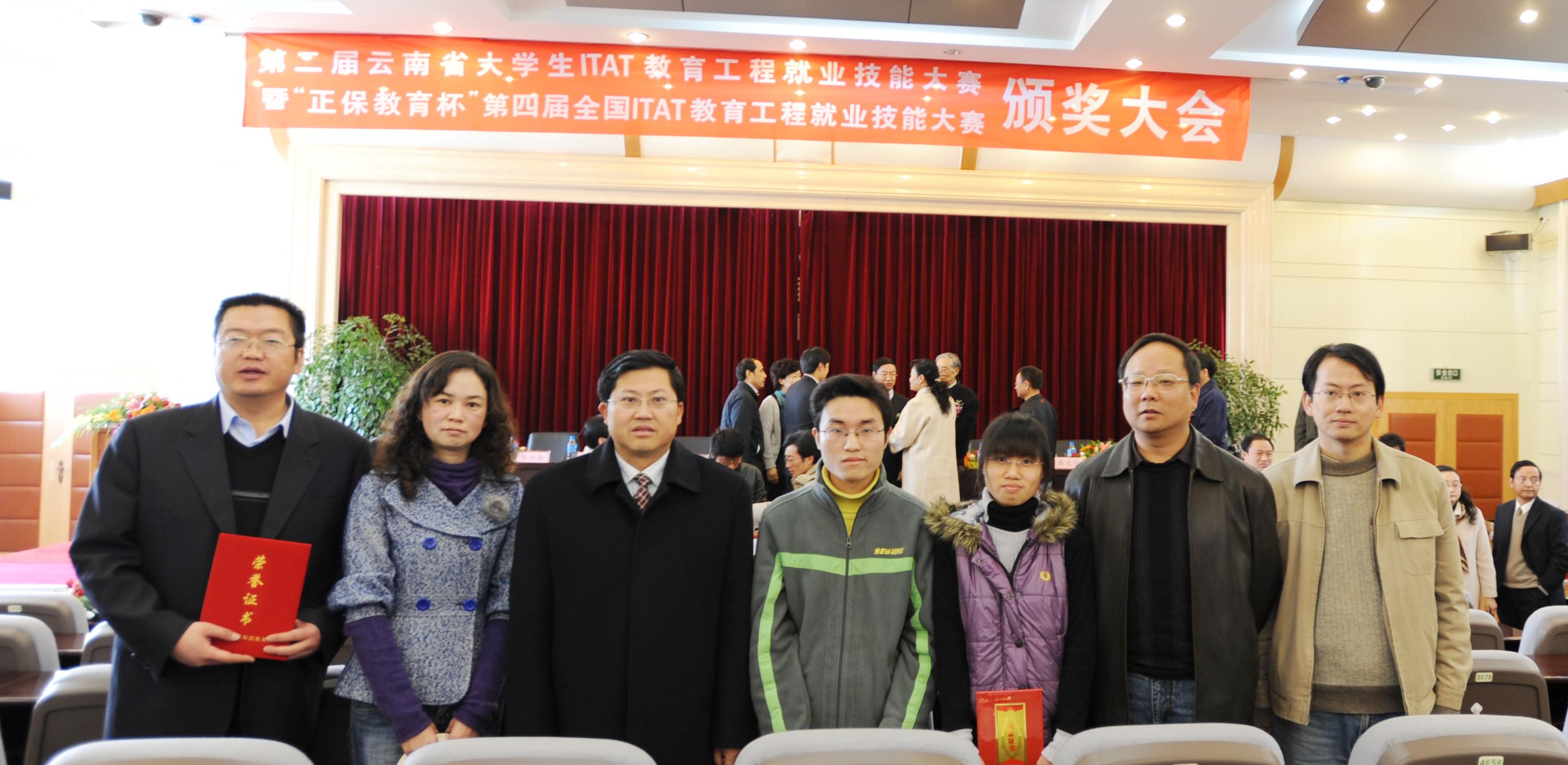 澳洲幸运5