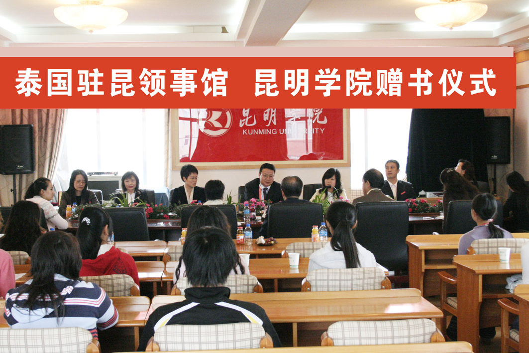 澳洲幸运5