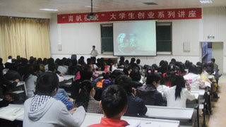 澳洲幸运5