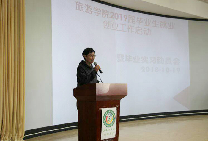澳洲幸运5