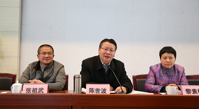 澳洲幸运5