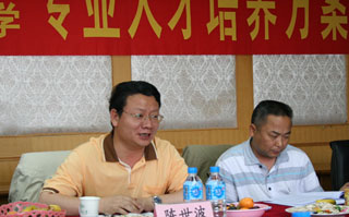 澳洲幸运5