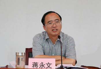 澳洲幸运5