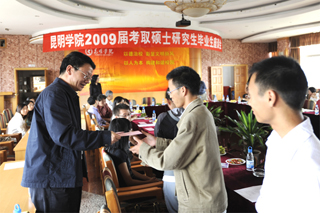 澳洲幸运5