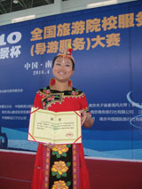 澳洲幸运5