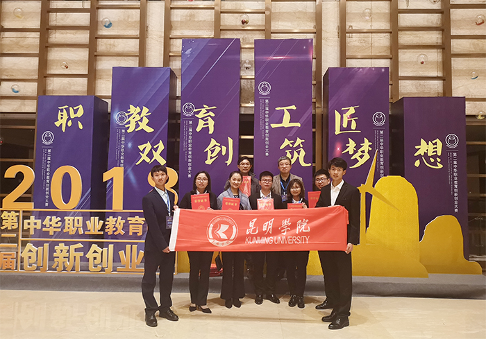 澳洲幸运5