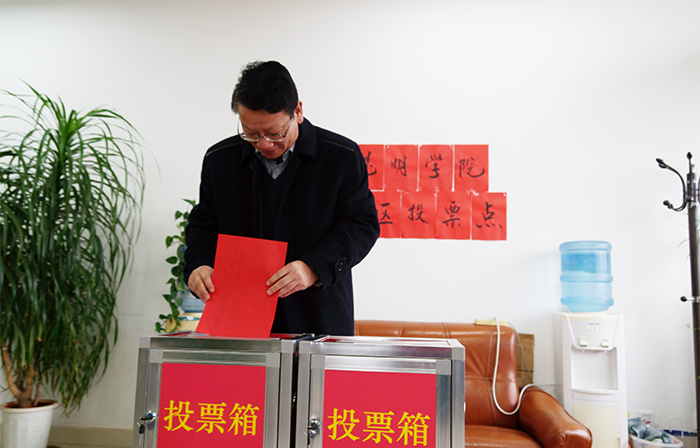 澳洲幸运5