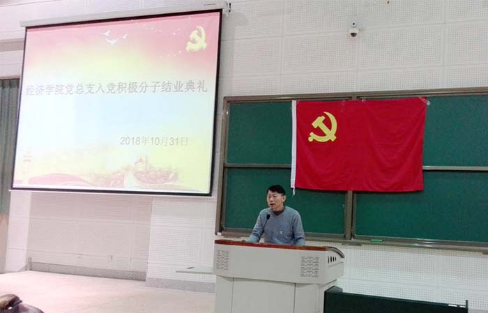 澳洲幸运5