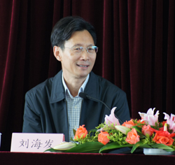 澳洲幸运5