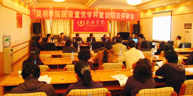 澳洲幸运5