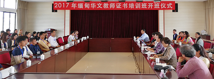 澳洲幸运5