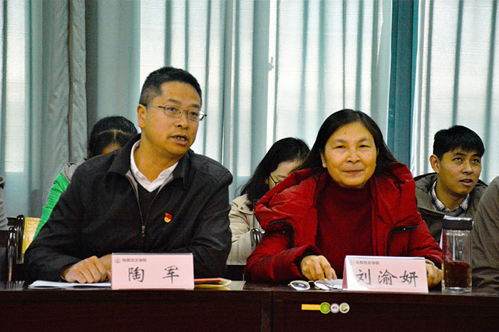 澳洲幸运5