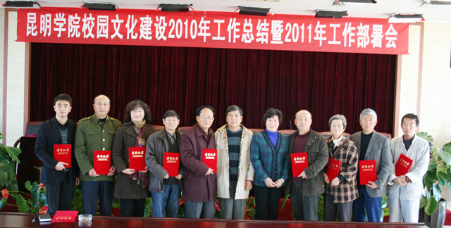 澳洲幸运5