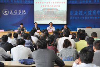 澳洲幸运5