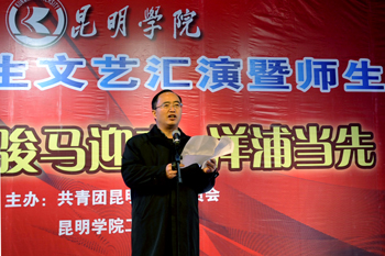澳洲幸运5