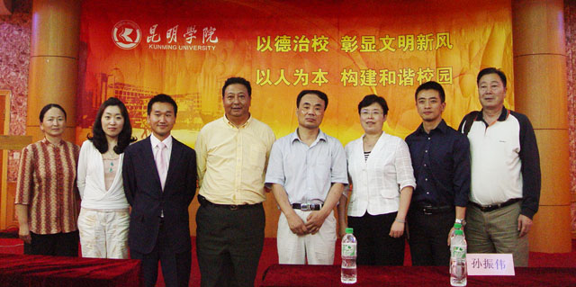 澳洲幸运5