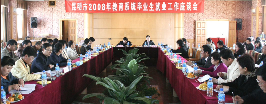 澳洲幸运5