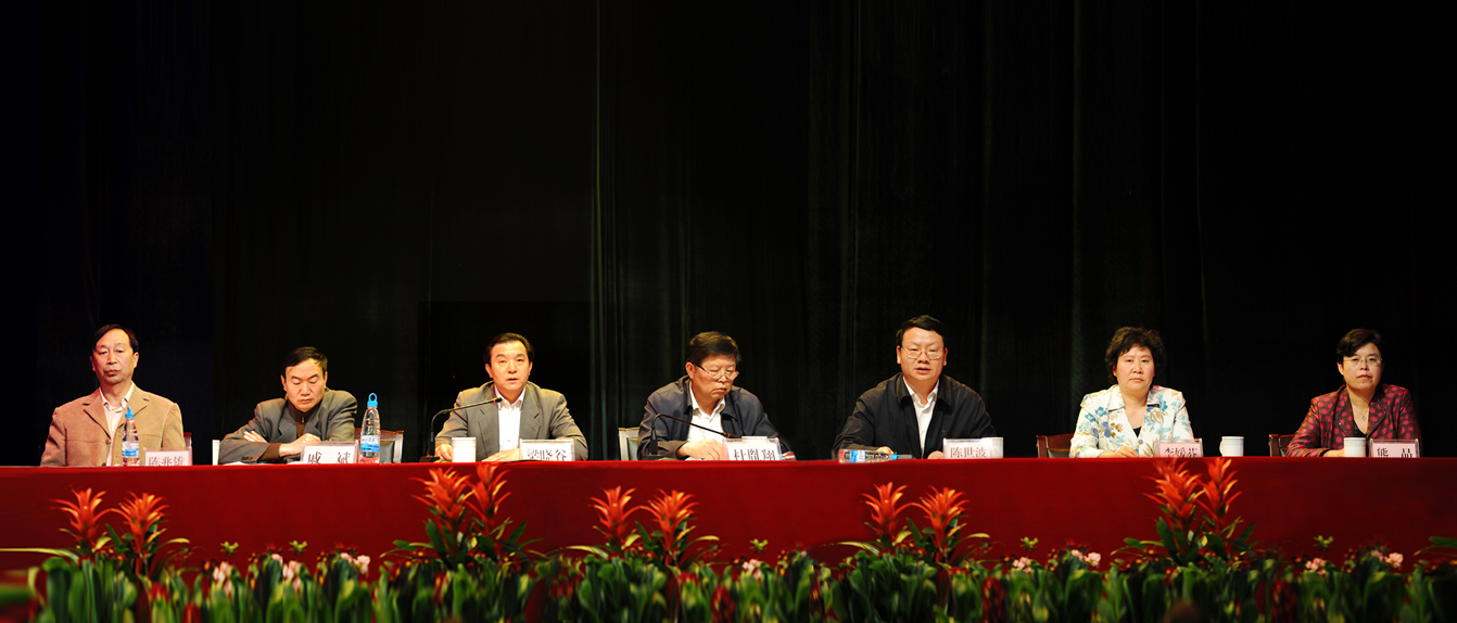 澳洲幸运5