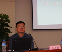 澳洲幸运5