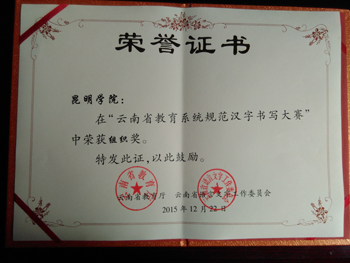 澳洲幸运5