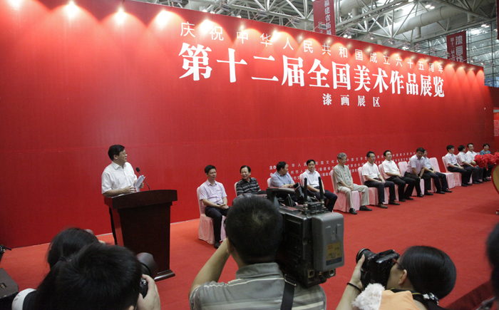 澳洲幸运5