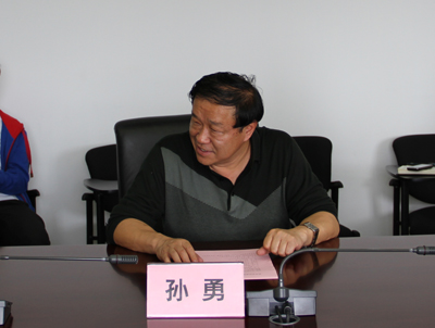 澳洲幸运5