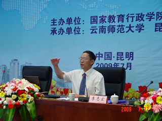 澳洲幸运5
