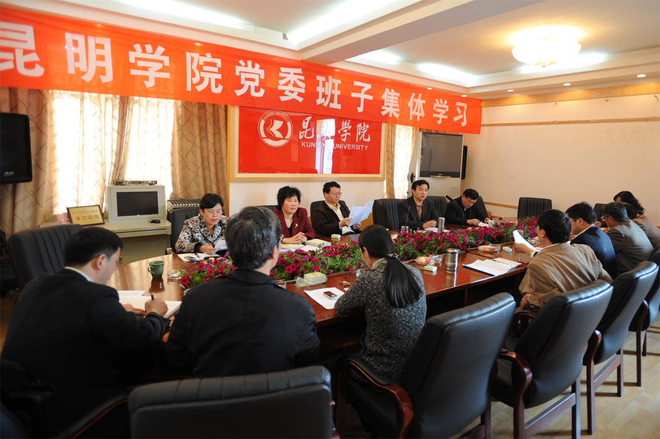 澳洲幸运5